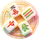 3322软件站Logo，绿叶造型图标搭配中文站名，点击返回首页